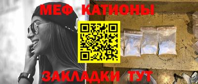 ешки Рязань