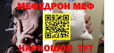 apvp Рузаевка
