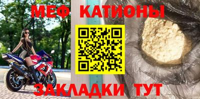 apvp Рузаевка
