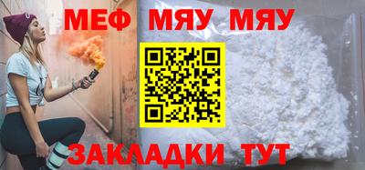 apvp Рузаевка