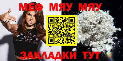 ешки Рязань