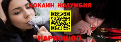 apvp Рузаевка