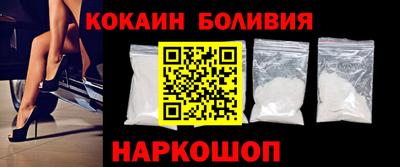 ешки Рязань
