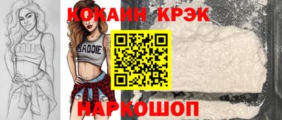 apvp Рузаевка
