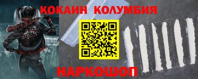 ешки Рязань