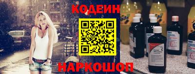 ешки Рязань