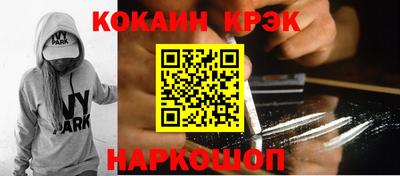 ешки Рязань