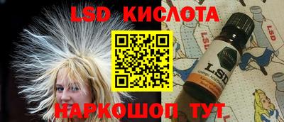 ешки Рязань
