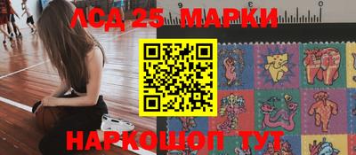 apvp Рузаевка