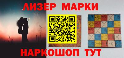 ешки Рязань