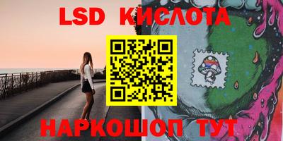 apvp Рузаевка