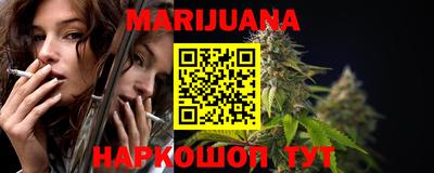 ешки Рязань