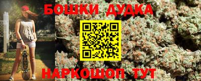 MESCALINE Рыбинск