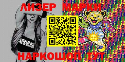 apvp Рузаевка