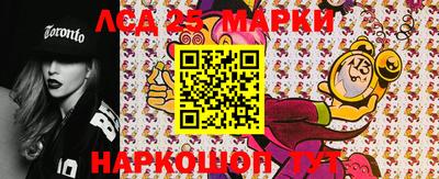 apvp Рузаевка