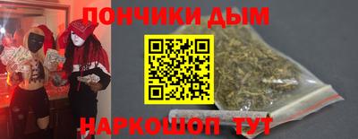 apvp Рузаевка