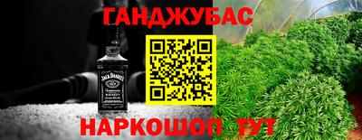 ешки Рязань
