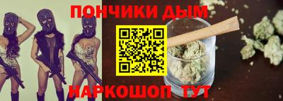 ешки Рязань