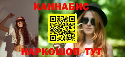 ешки Рязань