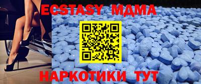 ешки Рязань