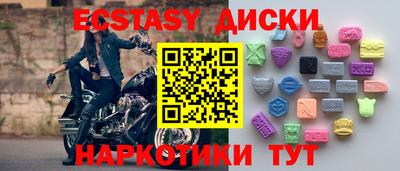 ешки Рязань