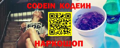 apvp Рузаевка