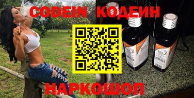 ешки Рязань