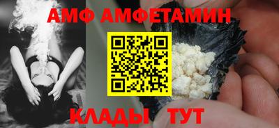MESCALINE Рыбинск
