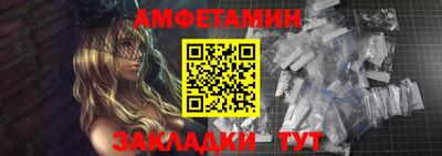 apvp Рузаевка