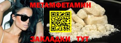 apvp Рузаевка