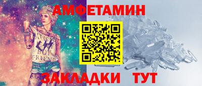 ешки Рязань