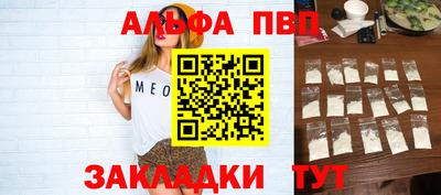 ешки Рязань