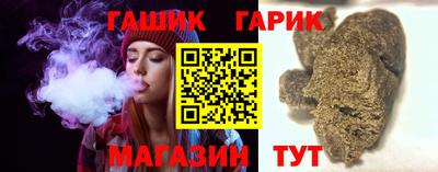MESCALINE Рыбинск
