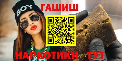 apvp Рузаевка