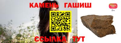 apvp Рузаевка