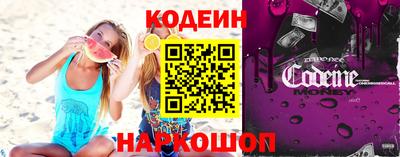 ешки Рязань