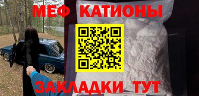 ешки Рязань