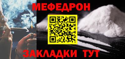 apvp Рузаевка